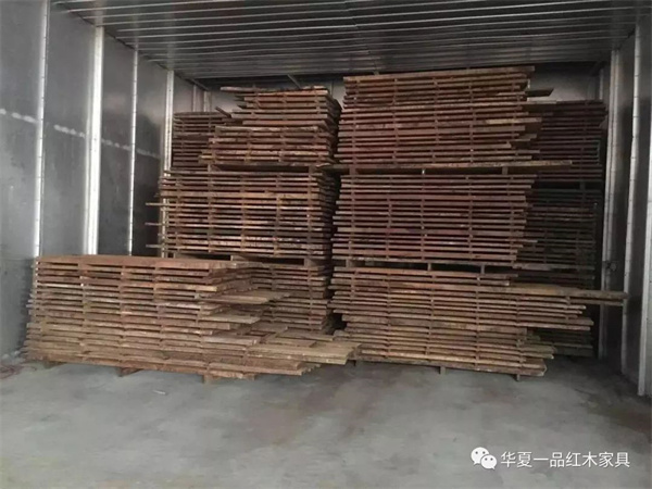 华夏一品红木