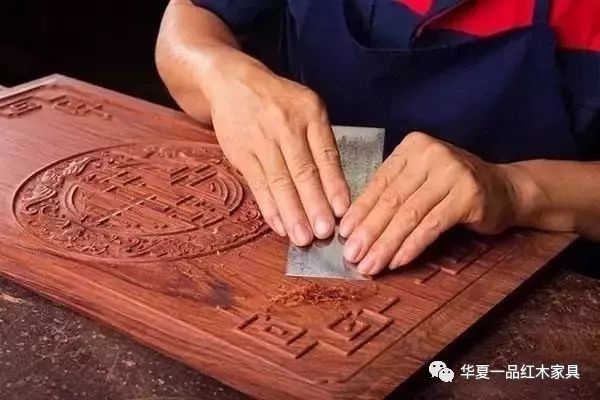 华夏一品红木